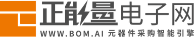 BOM.AI